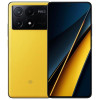 Xiaomi Poco X6 Pro 12/512GB Yellow - зображення 1