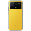 Xiaomi Poco X6 Pro 12/512GB Yellow - зображення 10