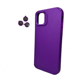 Cosmic Silky Cam Protect for Apple iPhone 12 Pro Max Deep Purple (CoSiiP12PMDeepPurple)