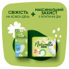 Naturella Ежедневные прокладки  Green Tea Magic Normal 52 шт (8001090603883) - зображення 2