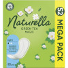 Naturella Ежедневные прокладки  Green Tea Magic Normal 52 шт (8001090603883) - зображення 8
