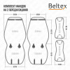 Beltex Комплект премиум накидок для сидений Beltex New York Grey (BX84200) - зображення 7