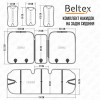 Beltex Комплект премиум накидок для сидений Beltex New York Grey (BX84200) - зображення 10