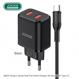 JOKADE JB026 Dual port with cable Type-C Black