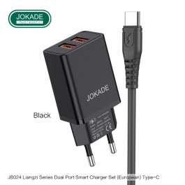 JOKADE JB024 Dual port with cable Type-C Black