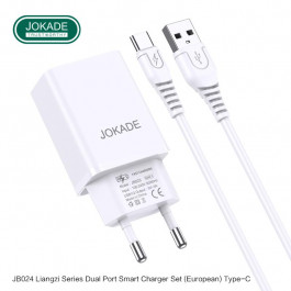 JOKADE JB024 Dual port with cable Type-C White