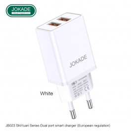JOKADE JB023 Dual port Smart Charger White