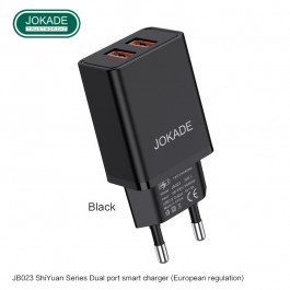 JOKADE JB023 Dual port Smart Charger Black
