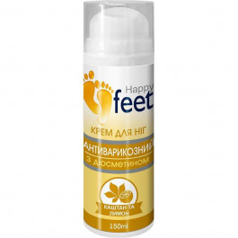HAPPY FEET Крем для ног  антиварикозный с диосметином Каштан и лимон 150 мл (4820142435708)
