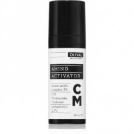 Olival Professional Amino зволожуючий та заспокоюючий крем для чутливої та гіперчутливої шкіри 50 мл