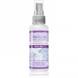 Saloos Bio Floral Water Lavender 100% лавандова вода 50 мл