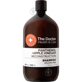 The Doctor Health & Care Шампунь  Health & Care Panthenol + Apple Vinegar Reconstruction 946 мл (8588006041729)