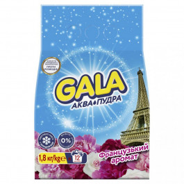 GALA Автомат Французький аромат 8 кг (8001090807335)