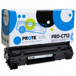 Prote PRO-C712