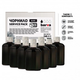 Barva для Epson Universal №1 Black 10x100мл ServicePack (EU1-1SP-B)