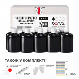 Barva Epson L100/L210/L300/L350/L355 Black 10x100мл Service Pack (E-L100Bk-1SP)