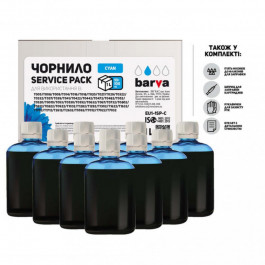 Barva для Epson Universal №1 Cyan 10x100мл ServicePack (EU1-1SP-C)