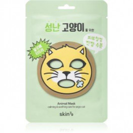 SKIN79 Animal For Angry Cat зволожуюча та заспокоююча тканинна маска для обличя 23 гр