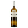 Badagoni Вино  Цинандали белое сухое 0.75 л 13% (4860006040280) - зображення 1