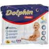 Dolphin Baby 4 maxi,30 шт - зображення 1