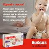 Huggies Extra Care 6, Pants Box 60 шт - зображення 9