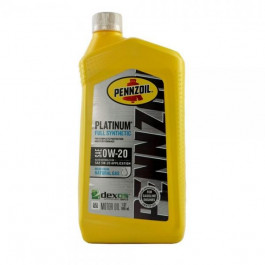 Pennzoil Platinum Fully Synthetic 0W-20 550 036 541 946мл