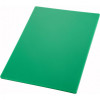 Winco CBGR-1520 38 х 50 х 1,25 см Green (01079) - зображення 1