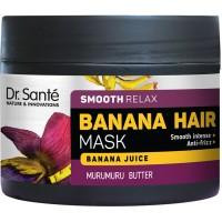 Dr. Sante Banana Hair Smooth Relax Mask Маска для волосся 300мл