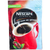 Nescafe Classic растворимый 60г (7613035585881) - зображення 1