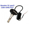 Baxster S1 gen3 H27 6000K CAN+EMS - зображення 3