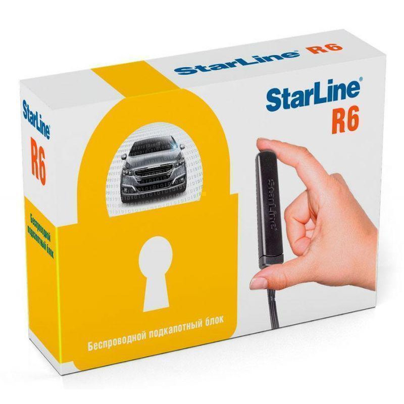 StarLine Радио реле R6 - зображення 1