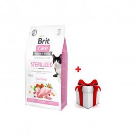 Brit Care Sterilized Sensitive 7 кг (171289/0754)