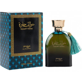 Afnan Perfumes Zimaya Sawalif Helwa Парфюмированная вода для женщин 100 мл