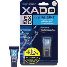 XADO Revitalizant EX120 для гидроусилителя (ХА10332)