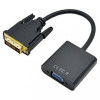 STLab DVI - VGA 0.13м Black (U-993) - зображення 1