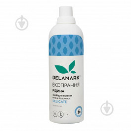 Delamark Жидкость для стирки Delicate 1.2 л (4820152331144)