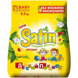 Satin Стиральный порошок детский 4,5 кг (4823069703882)