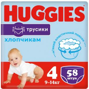 Huggies Подгузники-трусики Pants для мальчиков 4 58 шт - зображення 1