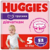 Huggies Подгузники-трусики Pants для девочек 5 52 шт - зображення 1