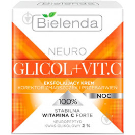 Bielenda Крем-корректор для лица  NEURO GLICOL + VIT С Отшелушивающий против морщин и пигментных пятен ночной