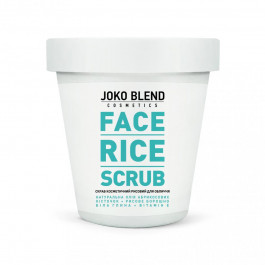 Joko Blend Face Rice Scrub 150g