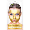 Bielenda Маска для обличчя  Carbo Detox Gold 8 г - зображення 1