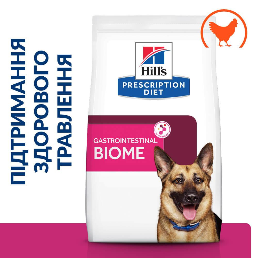 Hill's Prescription Diet Canine Gastrointestinal Biome 10 кг (604458) - зображення 1