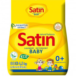 Satin Порошок пральний  для дитячого одягу, 4,5 кг (4260700180389)
