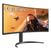 LG UltraWide 34WP75CP-B - зображення 4