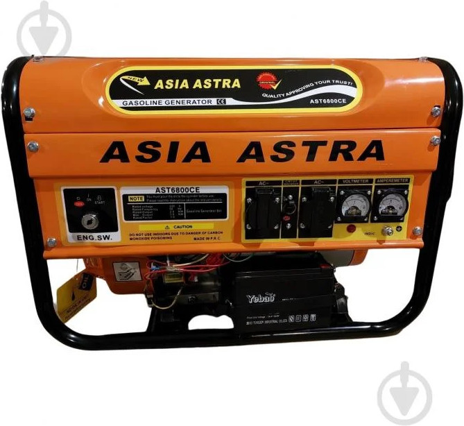  Astra AST6800CE - зображення 1