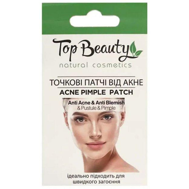 Top Beauty Точкові патчі  Acne Pimple Patch 10 шт (8697671916185) - зображення 1