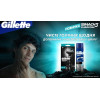 Gillette Сменные картриджи для бритья (лезвия) мужские  Mach3 Charcoal 8 шт (8700216085472) - зображення 2