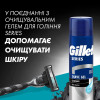Gillette Сменные картриджи для бритья (лезвия) мужские  Mach3 Charcoal 8 шт (8700216085472) - зображення 4