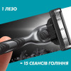 Gillette Сменные картриджи для бритья (лезвия) мужские  Mach3 Charcoal 8 шт (8700216085472) - зображення 8